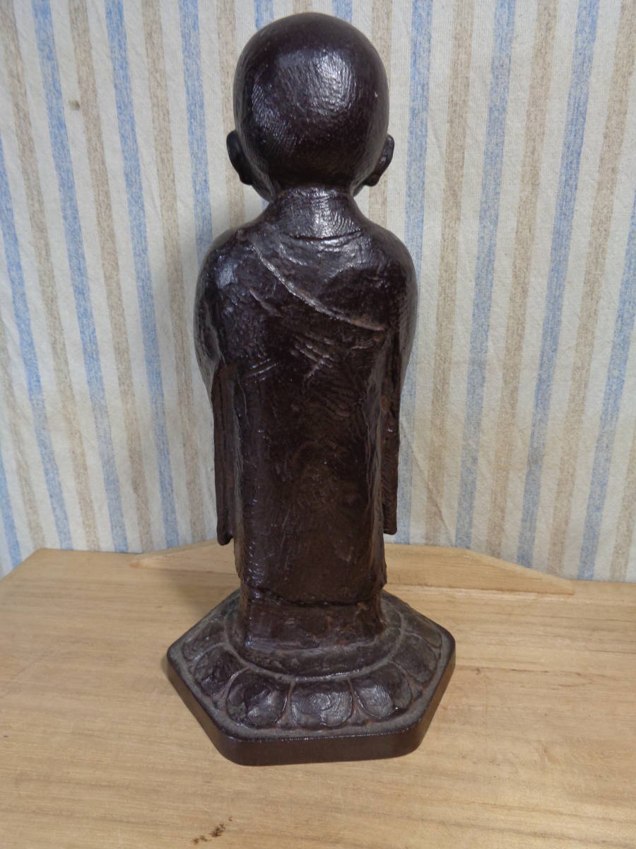 лекарство .... изображение