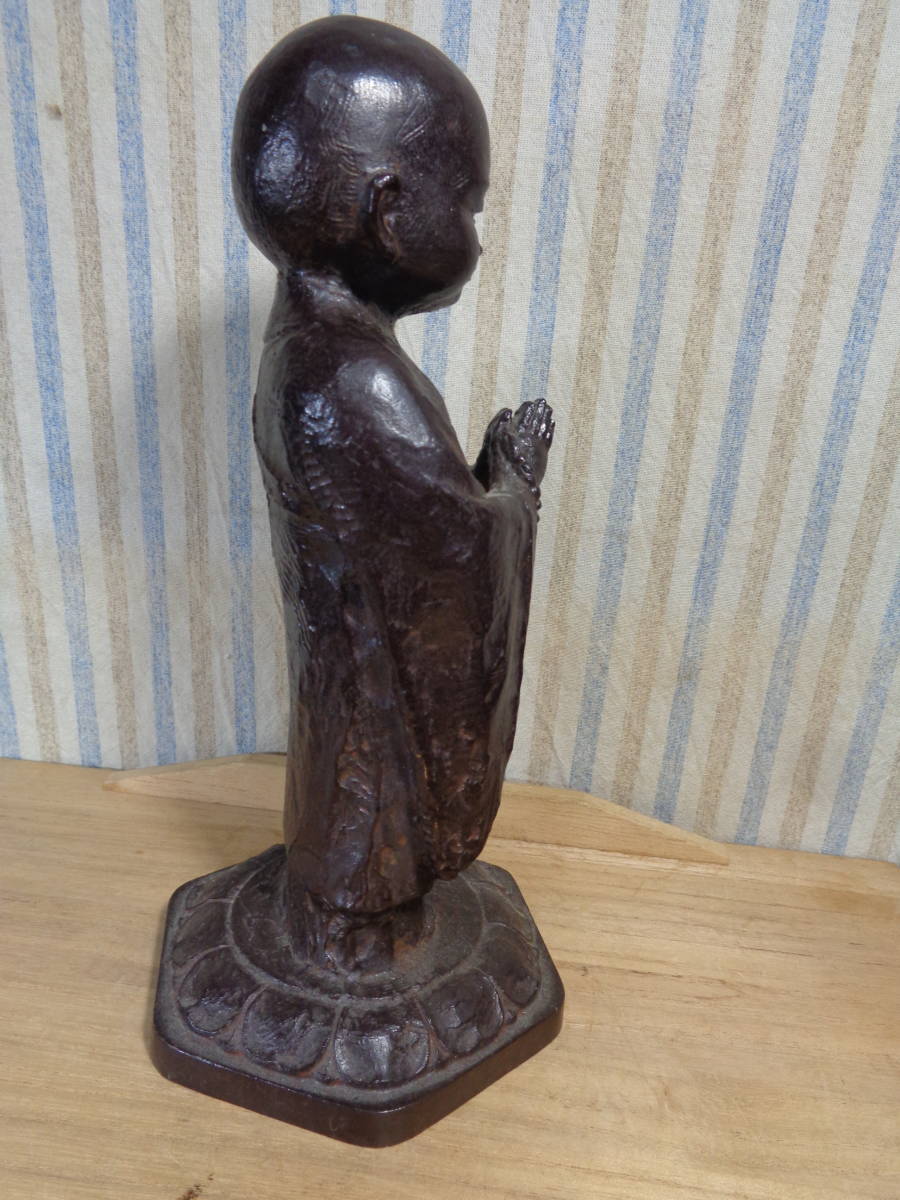 лекарство .... изображение