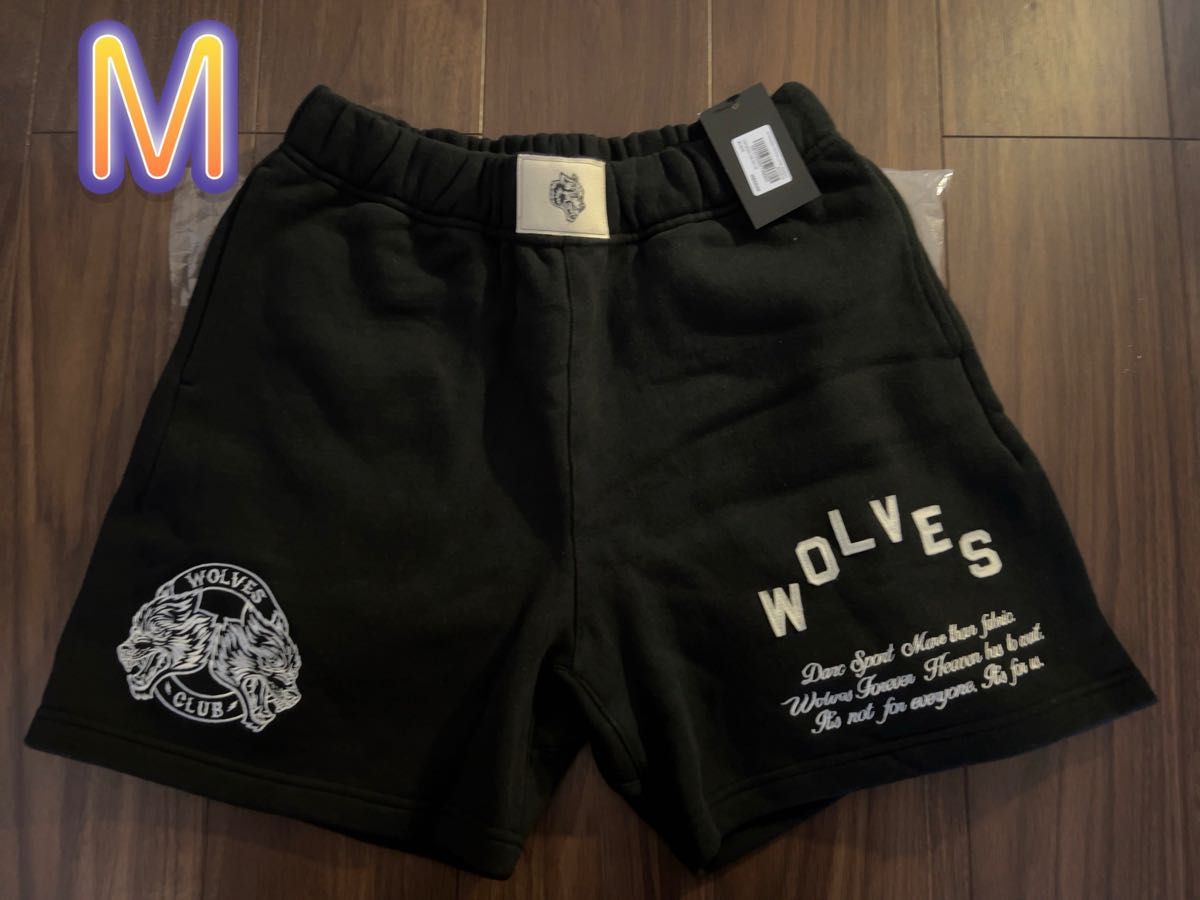 Pyramid Patch Liam Sweat Shorts in Black