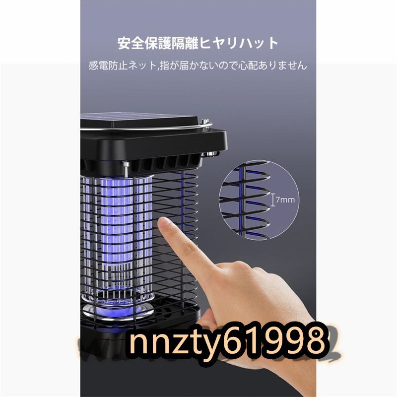  recommendation * electric shock insecticide machine mosquito repellent vessel outdoors for indoor for 1W insect taking . machine mosquito repellent vessel . insect vessel .. light 2way UV light source .. type . insect vessel LED. insect light solar charge 