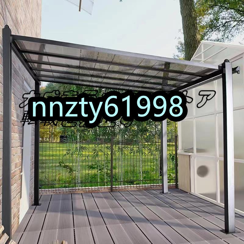  shade attaching pergola beige / terrace shade sunshade awning beige F1300