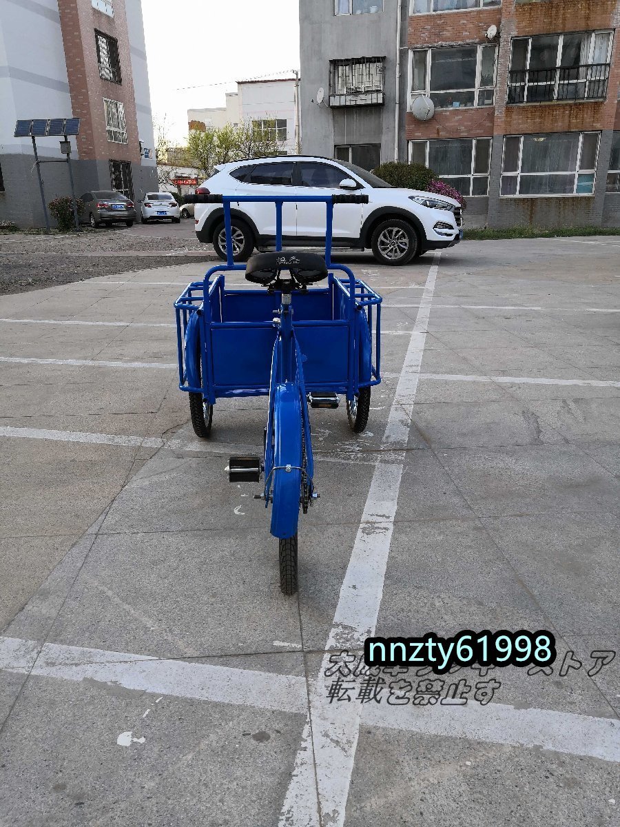 美品！折りたたみ式三輪自転車 高齢の三輪車 最大負荷150kg 快適な自転車 貨物バスケット 大容量 後カゴ付 大人用 三輪車 収納便利 099_画像5