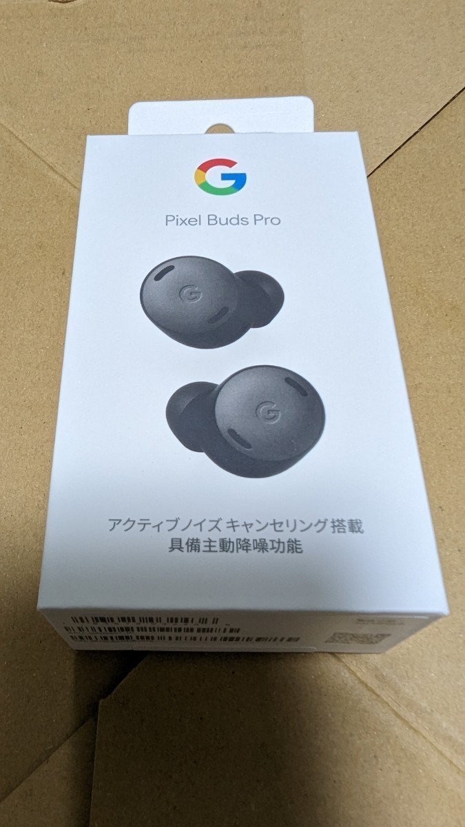 新品未開封】Google pixel buds pro Charcoal グーグル ピクセル