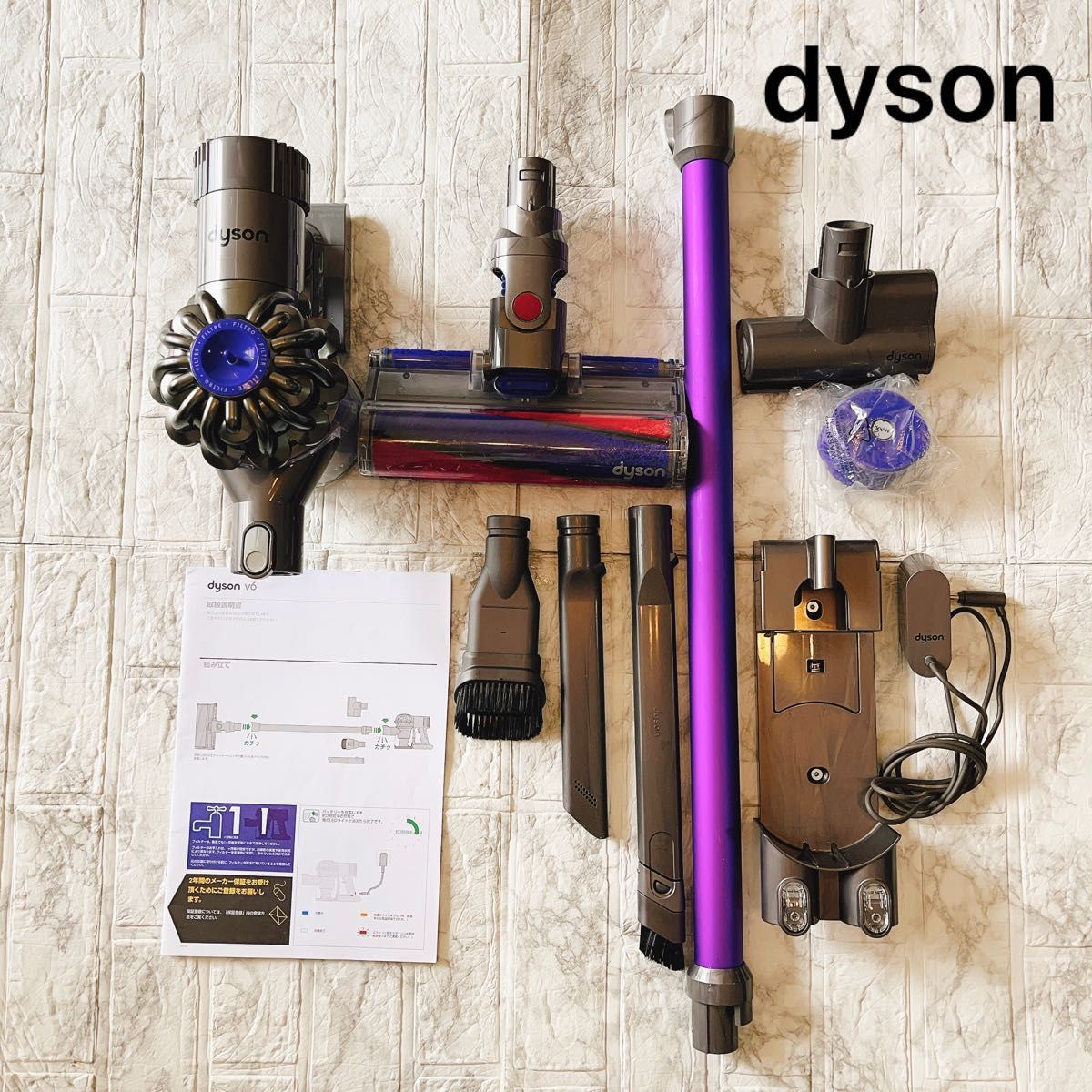 dyson V6 fluffy origin ダイソン　掃除機　付属品全て有　おまけ付き　訳あり