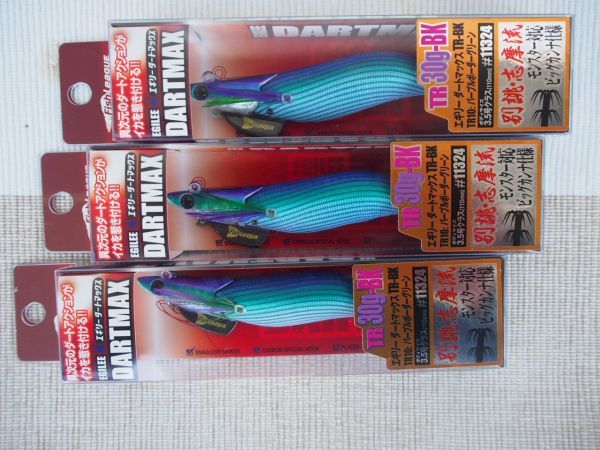 春新作の 30g ダートマックスTR TR10 ダートマックスtr ケイムラ 蛍