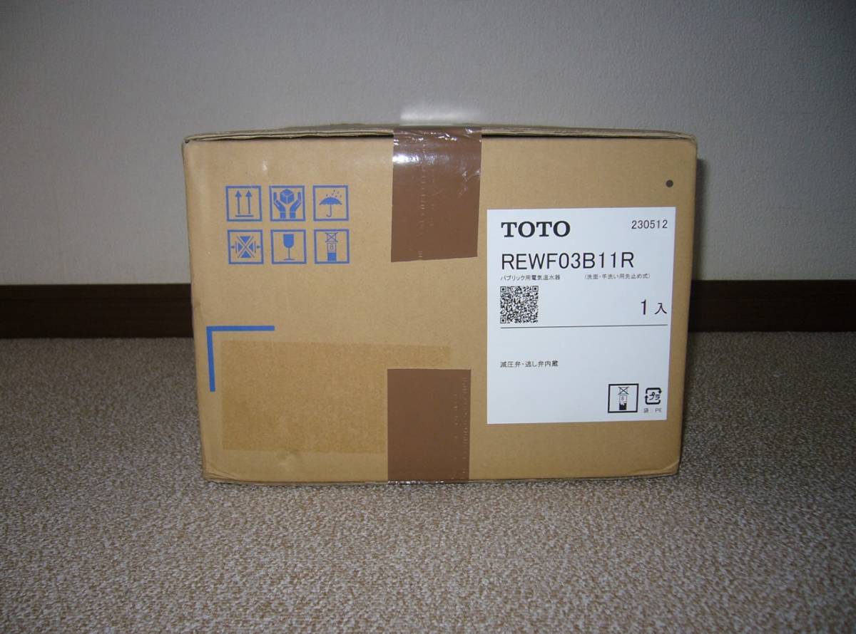 新品未開封品】TOTO REWF03B11R (100V) 電気温水器 湯ぽっと 3L 新品未開封品】TOTO REWF03B11R (100V) 電気温水器 湯ぽっと 3L