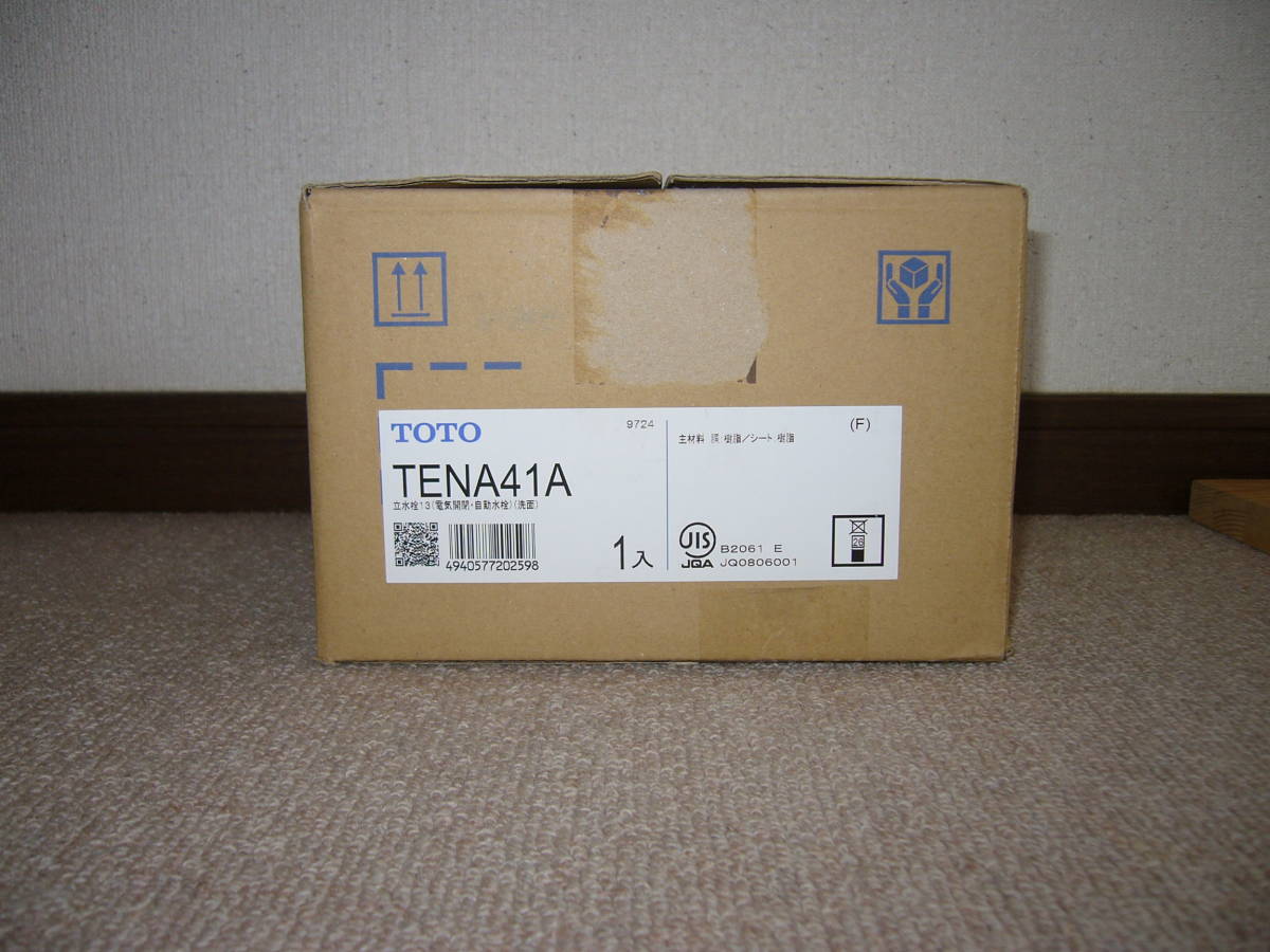 【新品】 TOTO TENA41A(100V)自動水栓 アクアオート