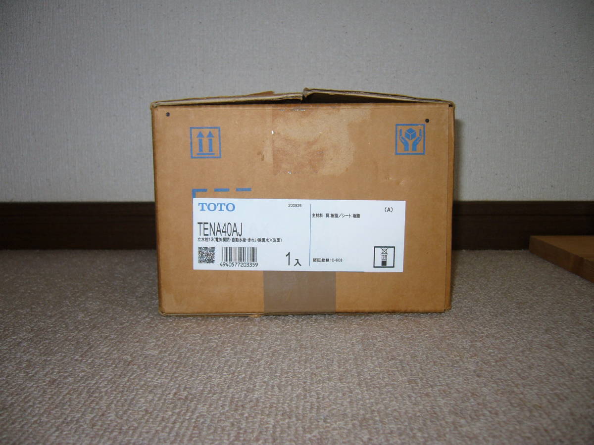新品】 TOTO TENA40AJ (100V) 自動水栓 アクアオート きれい除菌 新品】 TOTO TENA40AJ (100V) 自動水栓 アクアオート きれい除菌