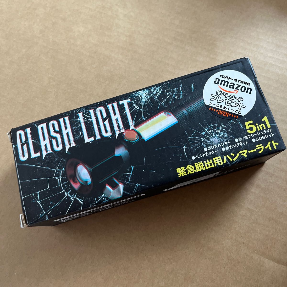 緊急脱出用ハンマーライト clash light