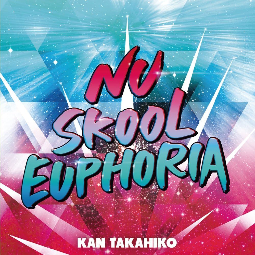 【中古】[483] CD KAN TAKAHIKO Nu Skool Euphoria 1枚組 新品ケース交換 送料無料_画像1