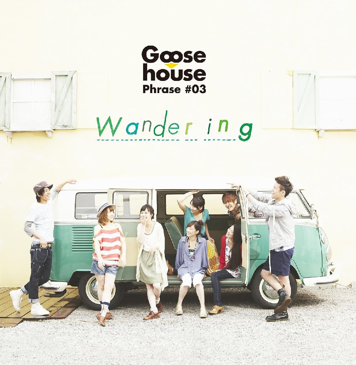 【中古】[212] CD Goose house Goose house phrase #03 Wandering 1枚組 新品ケース交換 送料無料_画像1