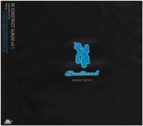 【中古】[483] CD SOULHEAD RE-CONSTRACT ALBUM Vol.1「REFLECTION」新品ケース交換 送料無料_画像1