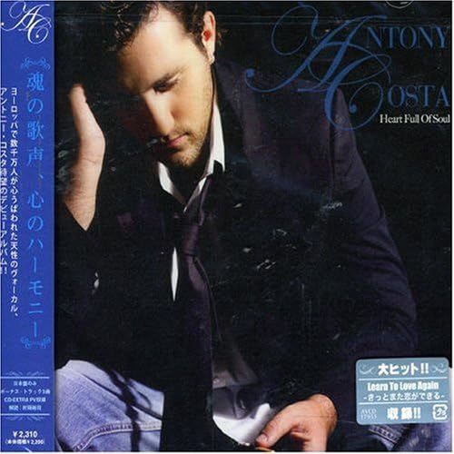 【中古】[212] CD アントニー・コスタ Heart Full Of Soul 1枚組 特典なし 新品ケース交換 送料無料_画像1