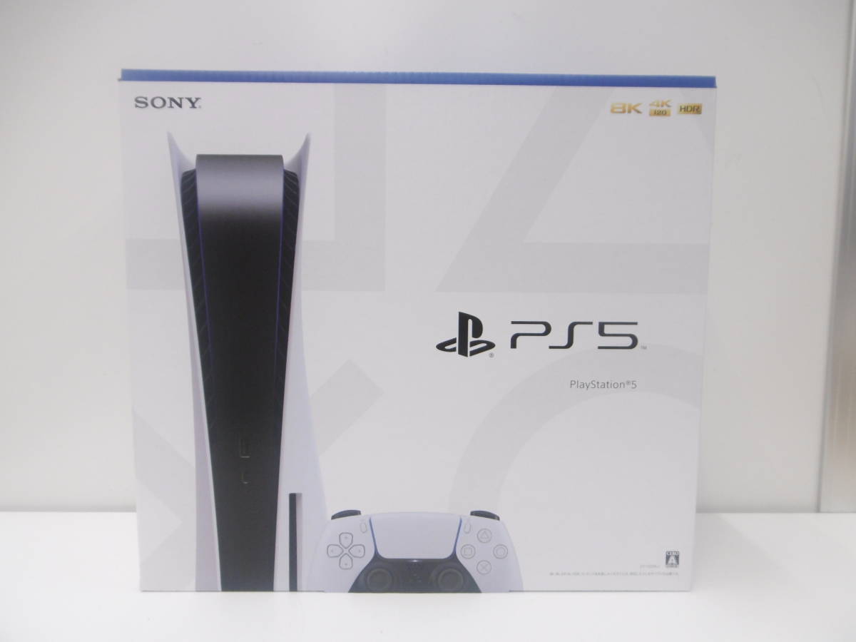 玩具祭 ゲーム祭 未使用品!! ソニー プレイステーション5 本体 825GB