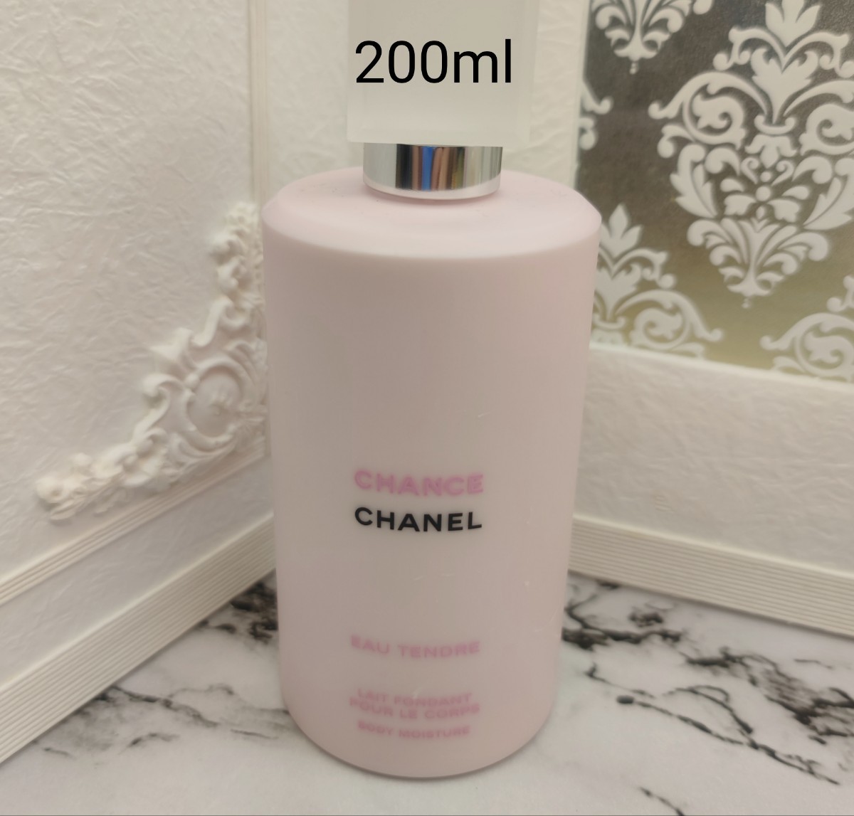 CHANEL チャンス オー フレッシュ ボディ モイスチャー 200ml-