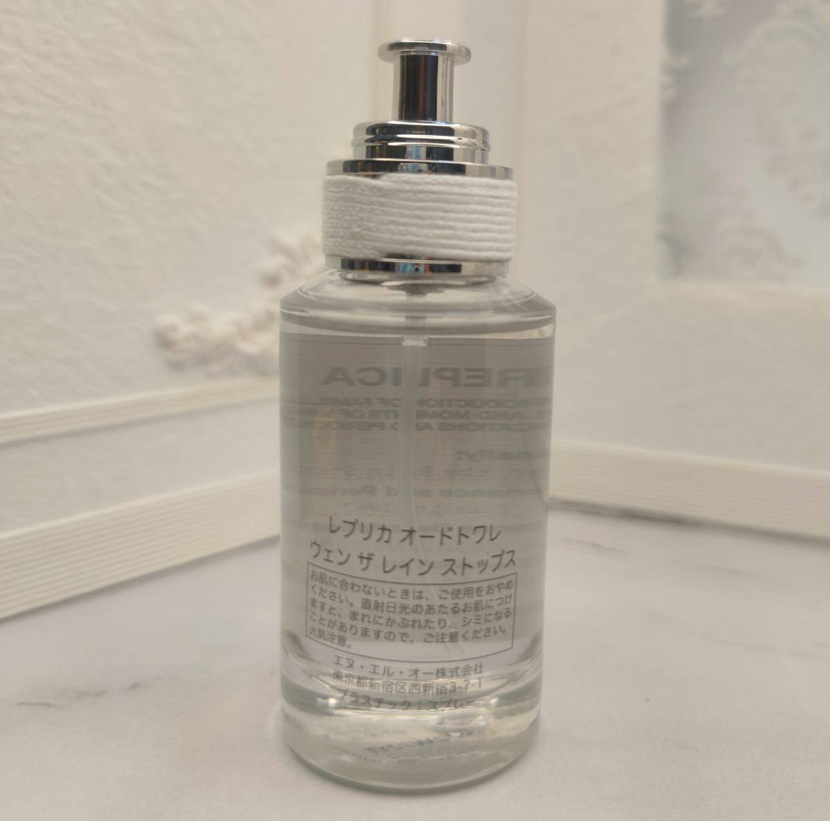 レプリカ ウェン ザ レイン ストップス　30ml_画像2