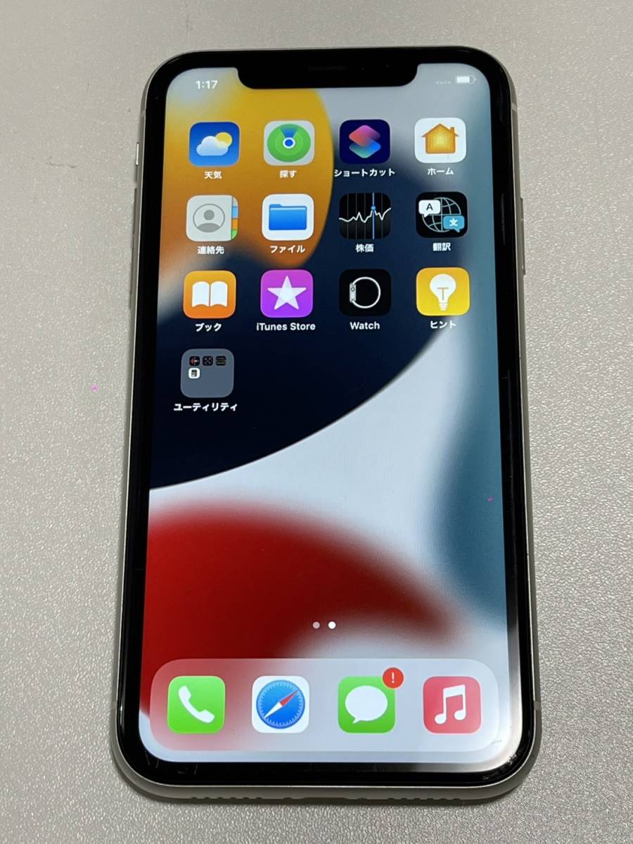 売れ筋ランキングも掲載中! iPhone Apple 11 au バッテリー82% MWLU2J