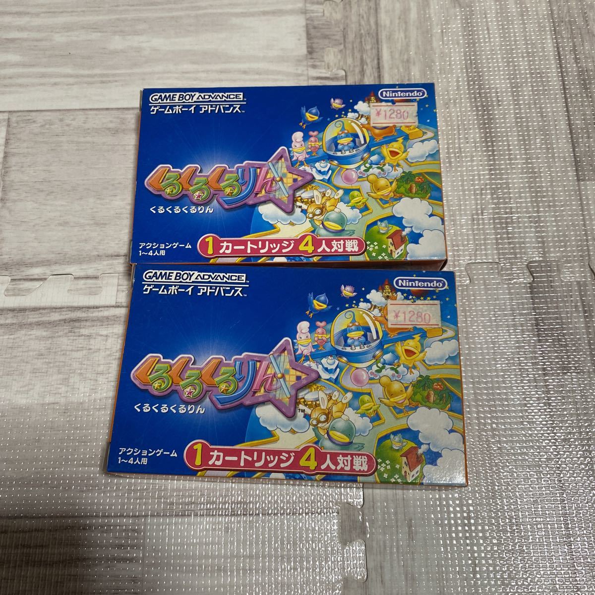 6000スタ　激レア　★未開封、未使用★ゲームボーイアドバンス GBA くるくるくるりん　当時物　当時物　希少　レア