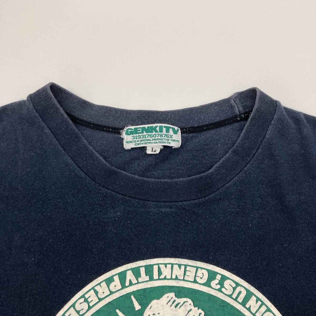 Bibian 比比昂- 80s 90s 天才たけしの元気が出るテレビTシャツ Bibian 比比昂- 80s 90s 天才たけしの元気が出るテレビTシャツ