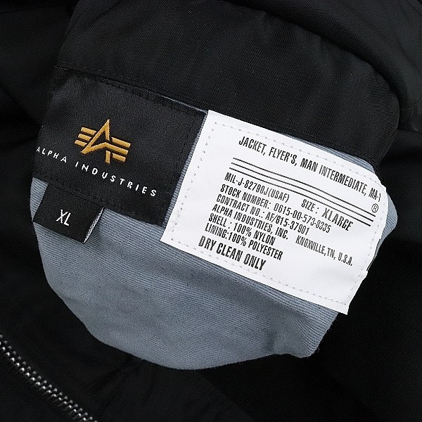 Yahoo!オークション - 新品 ALPHA INDUSTRIES アルファ × 三代目 Yahoo!オークション - 新品 ALPHA INDUSTRIES アルファ × 三代目