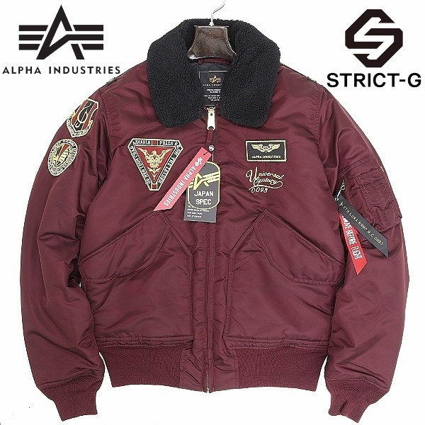 Yahoo!オークション - 新品 STRICT-G × ALPHA INDUSTRIES Yahoo!オークション - 新品 STRICT-G × ALPHA INDUSTRIES