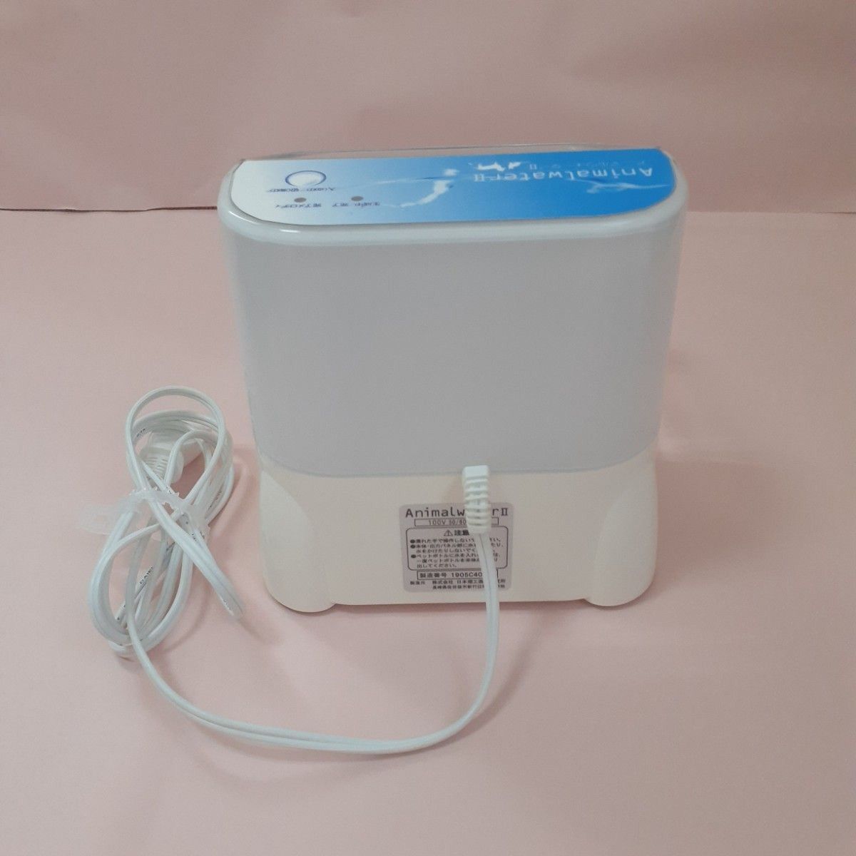 アニマルウォーター2 ペット用飲用水生成器