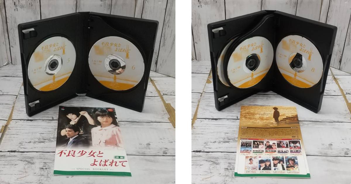 E02-1274 1円スタートジャンク品 DVD-BOX 不良少女とよばれて 前編
