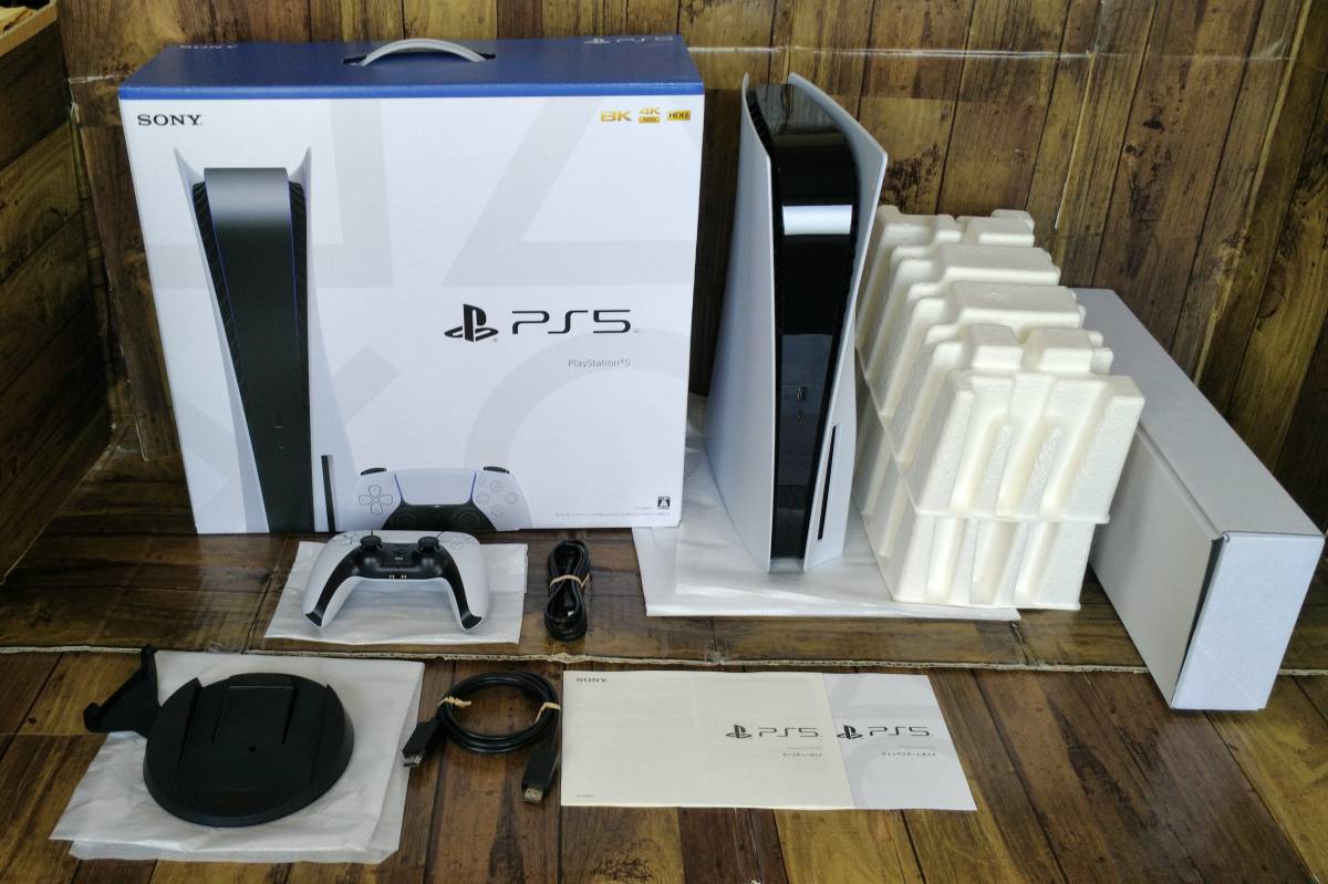E02-1299 1円スタート 未使用品 PlayStation 5 (CFI-1200A01) ディスク