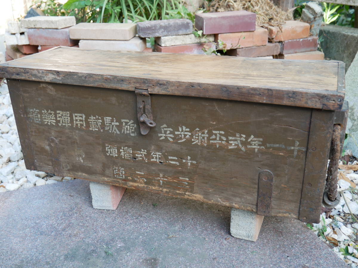 希少珍品当時物実物旧日本軍駄載歩兵砲榴弾木製弾薬箱| JChere雅虎拍卖代购