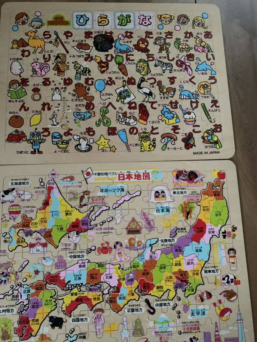 知育パズル　日本地図　英語　恐竜、動物、数字、ひらがな　送料無料　即決　まとめ　セット　子供　幼児　保育　新品　木製　おもちゃ_画像4