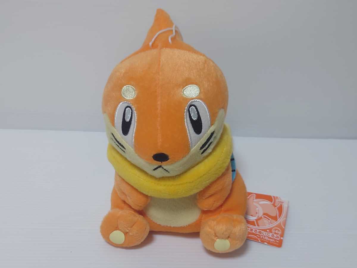 ポケットモンスター 2007年☆ブイゼル コロっとまんまる ポケットモンスター 2007年☆ブイゼル コロっとまんまる