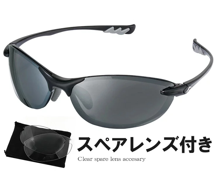  new goods Axe sunglasses lady's axe as-350-bk mirror lens sports sunglasses clear lens spare lens attaching 