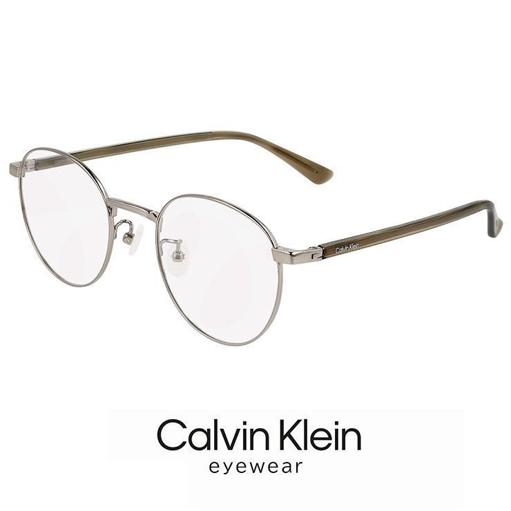 新品 カルバンクライン 小さめ メガネ ck22129lb-014 calvin klein 眼鏡 小さい サイズ チタン メタル ボストン 丸メガネ
