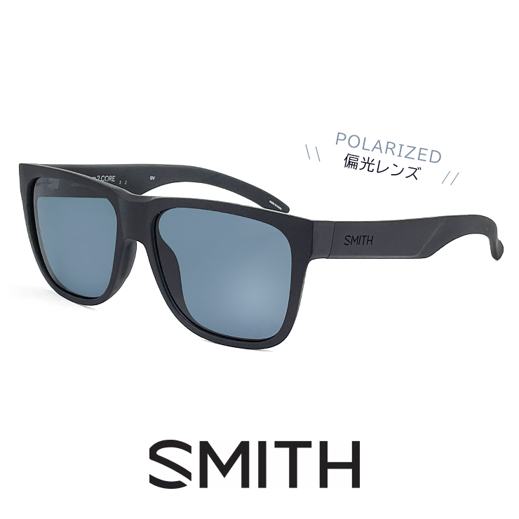  new goods SMITH Smith polarized light sunglasses Lowdown 2 CORE Matte Black Polarized Gray lowdown2 m9 men's for man we Lynn ton 