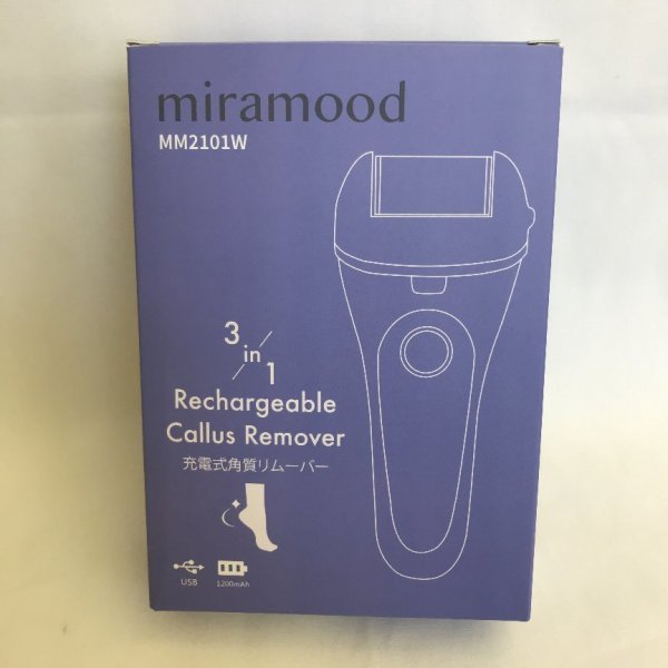 miramood 充電式角質リムーバー MM2101W USB充電 78 00156_画像2