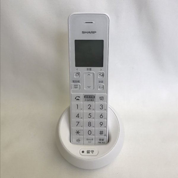 期間限定キャンペーン (シャープ) SHARP デジタルコードレス電話機