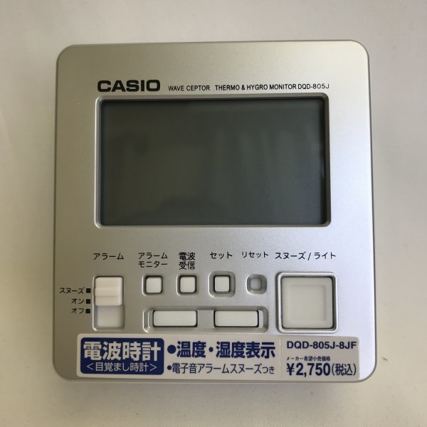 ☆美品☆ CASIO(カシオ) 電波時計 DQD-805J-8JF シルバー 78 00210の画像2