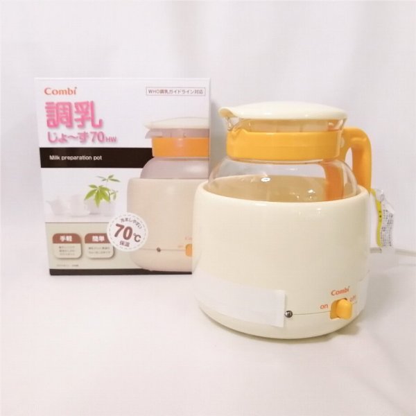 ☆美品☆Combi コンビ 調乳じょ～ず70HW 最大容量800ml 70℃保温 電子レンジで湯沸かしOKガラスポット 【PSEマークあり】78 00091の画像1