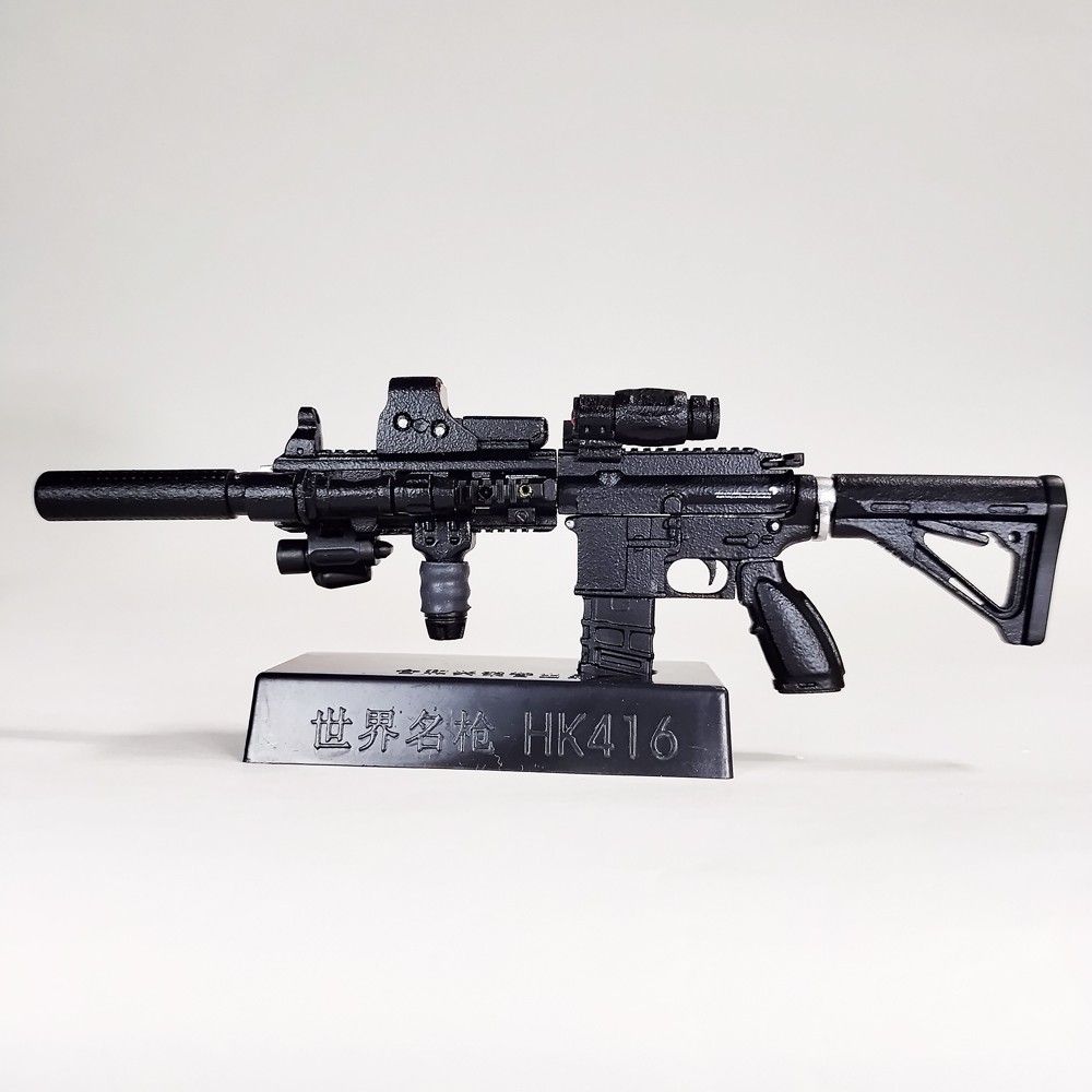 アサルトライフル　HK416 プラモデル　完成品　全塗装　ガンプラ　ガンダム　武器　アクションフィギュア　ミリタリー模型　