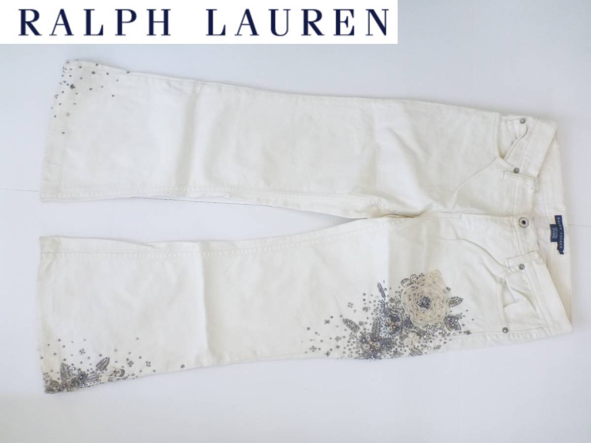 2.5万 RALPH LAUREN ラルフローレン　白デニム　豪華装飾　デニム 　ジーンズ　27　M相当_画像1