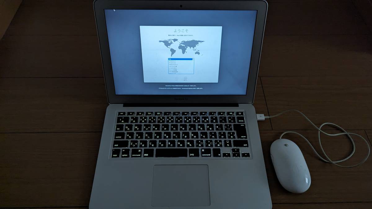 【ジャンク】MacBook Air ［MD231J/A］ Mid 2012モデル Windows7 とマウス付き