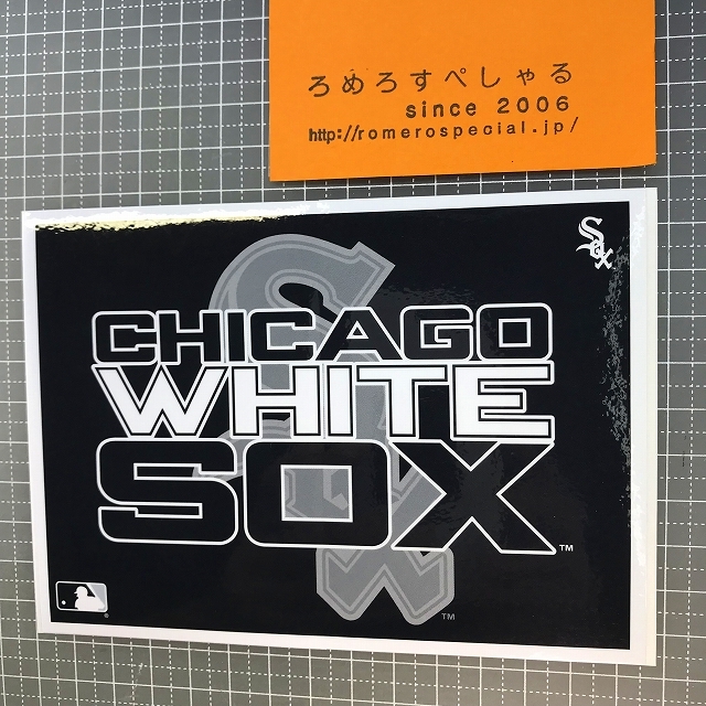 同梱OK∞★【ステッカー/シール】シカゴホワイトソックス/Chicago White Sox【MLBメジャーリーグ/野球】_画像1