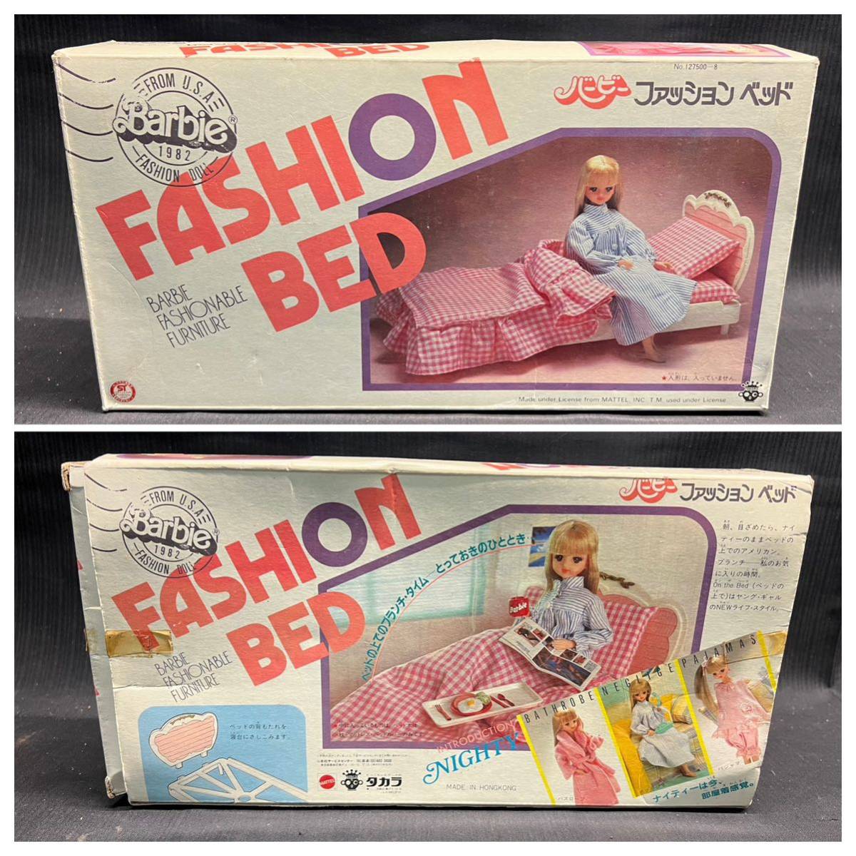 〇Gb左86〇100 タカラ Barbie バービー ファッションベッド ベッド本体 マットレス ベッドカバー 枕 昭和レトロ 当時物 おもちゃ 玩具_画像10