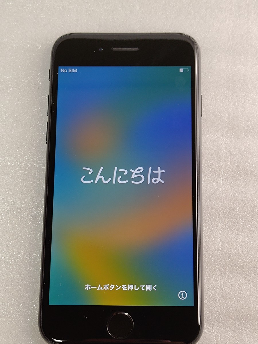 大人気新品 SE2 iPhone アップルストア版SIMフリー 美品 128GB EDITION