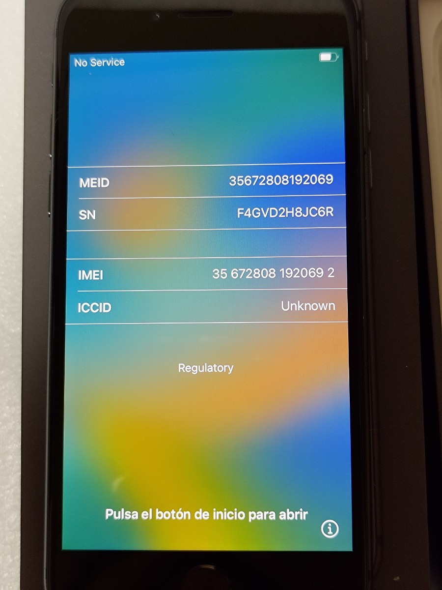 美品 アップルストア版SIMフリー iPhone 8 256GB スペースグレイ Space Gray バッテリー新品交換済み　最大容量100%  iPhone8