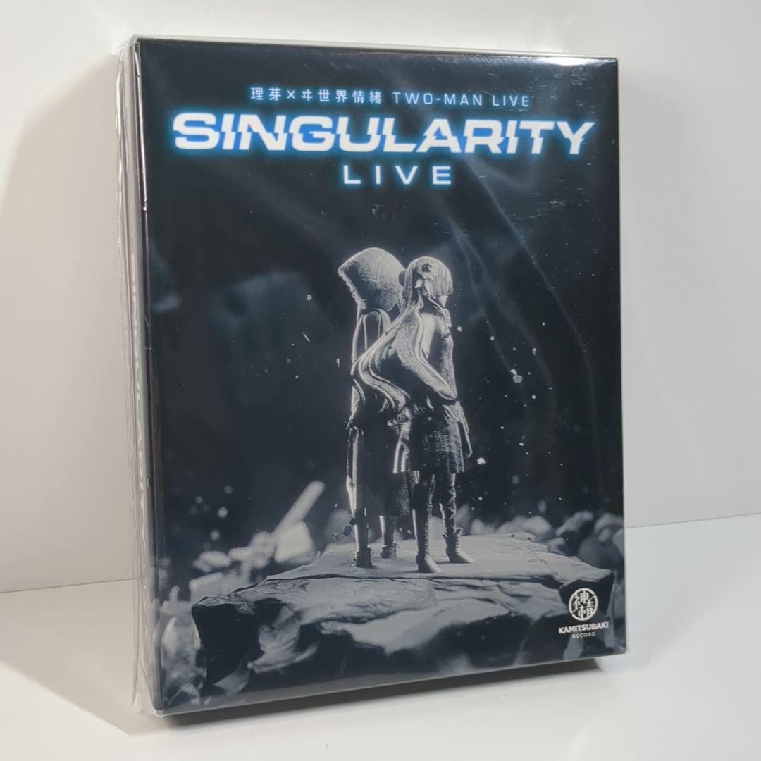 SINGULARITY シンギュラリティ1 ・ 2 2点セット Blu-ray CD 神椿スタジオ VTuver_画像2