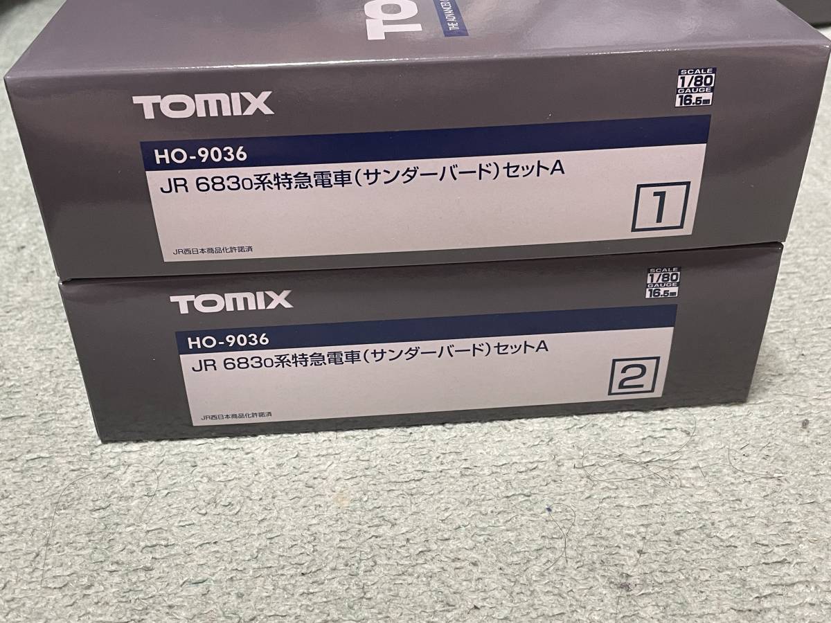 TOMIX HOゲージ HO-9036 JR 683系特急電車（サンダーバード）セットA 6両　自作室内灯入り　美品_画像2