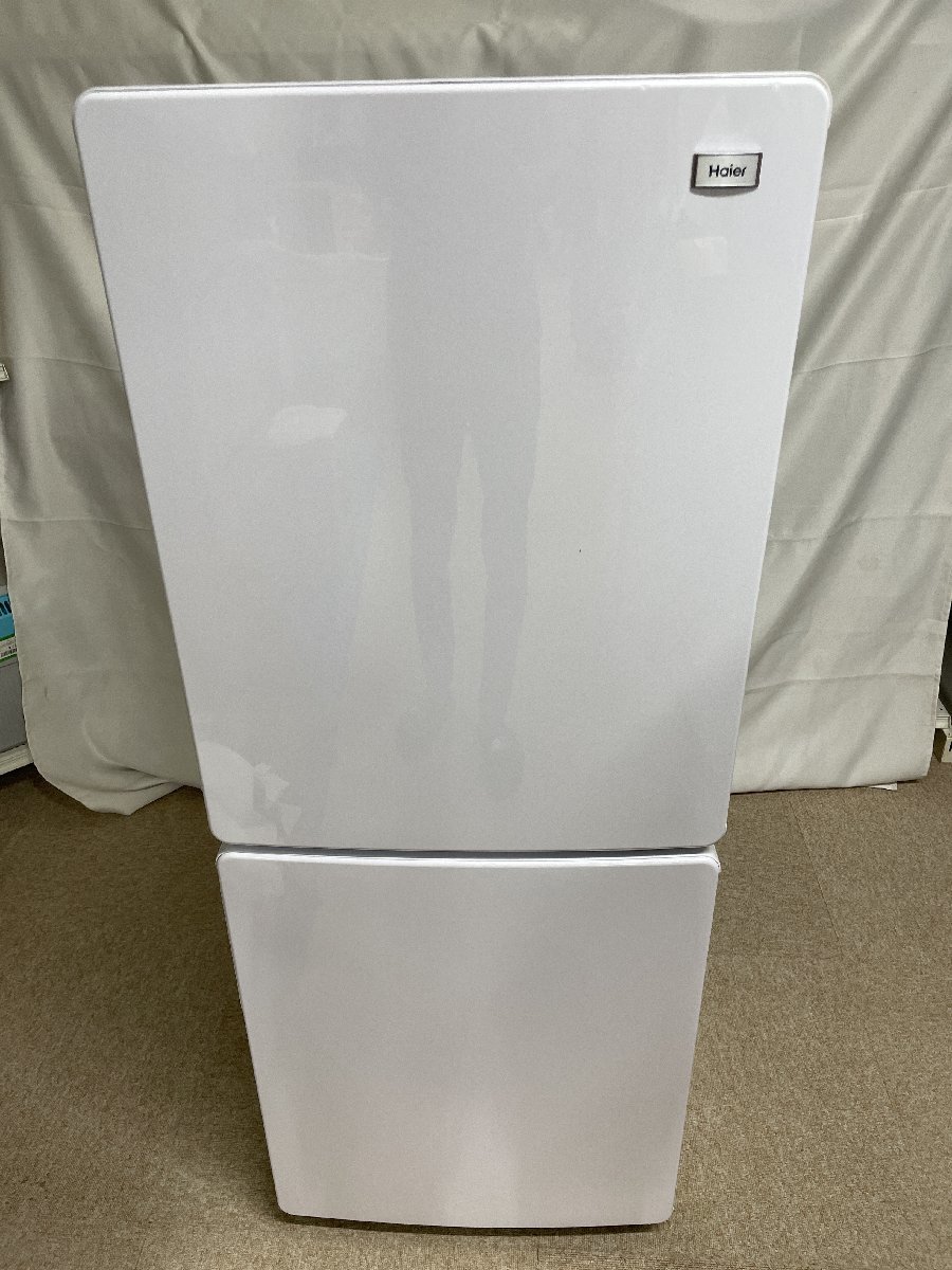 良質 冷凍冷蔵庫 Haier 【北見市発】ハイアール JR-NF148A 148L 白