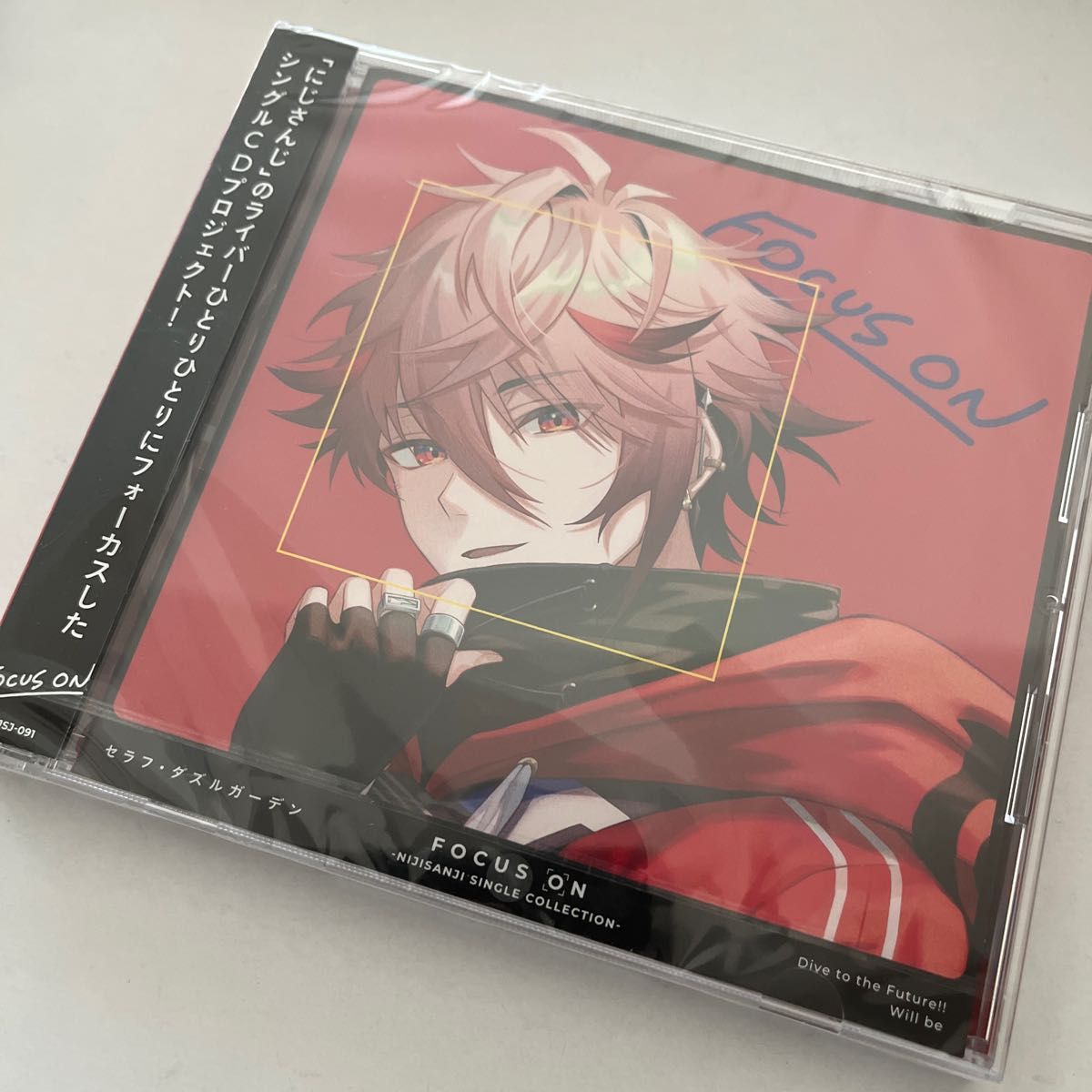 CD FOCUS ON セラフ・ダズルガーデン にじさんじ フォーカスオン 未開封 ヴォルタクション