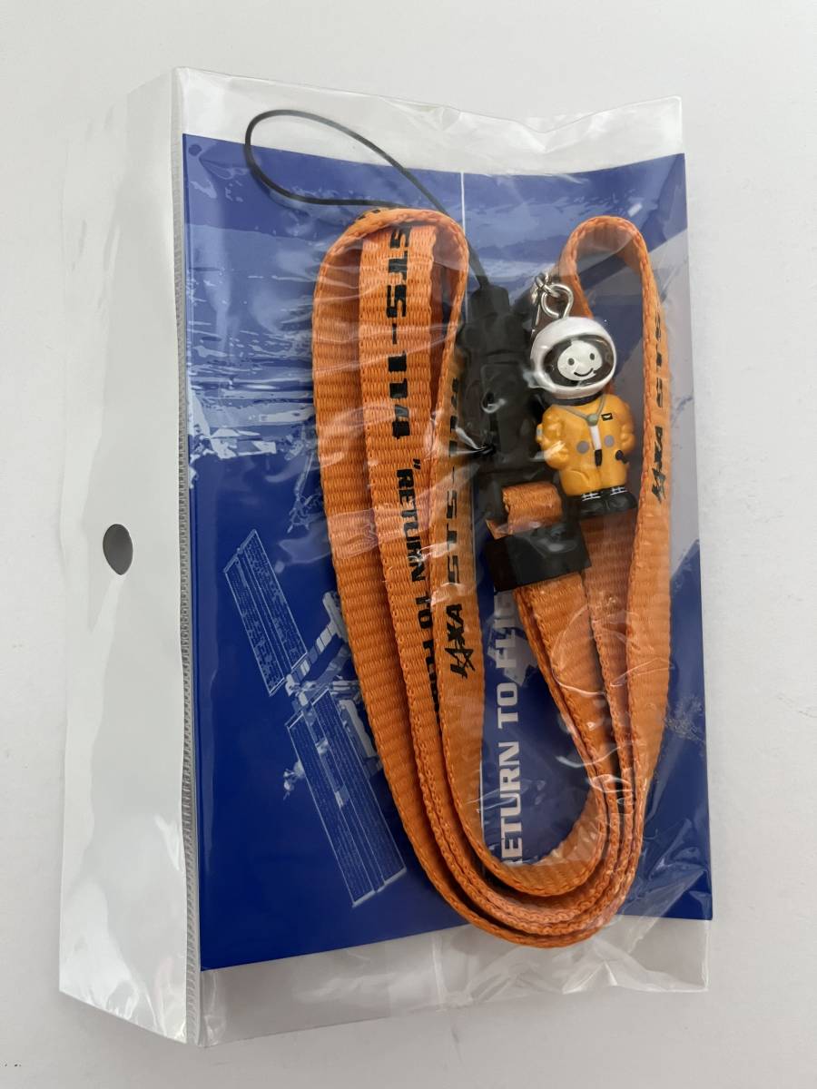 [ rare * new goods * not for sale ]JAXA neck strap STS-114 Noguchi . one astronaut ISS international cosmos station 